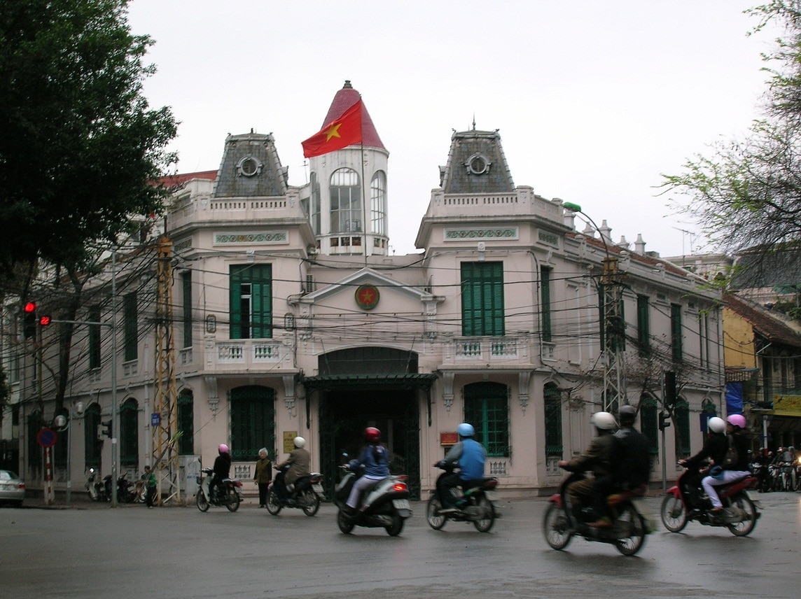 「2021年越南各省市人均月收入」最高的省超过700万越南盾