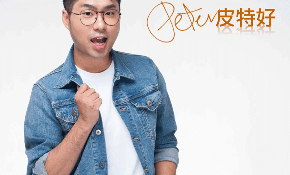 18359460_888599531279795_8522387739306390183_o