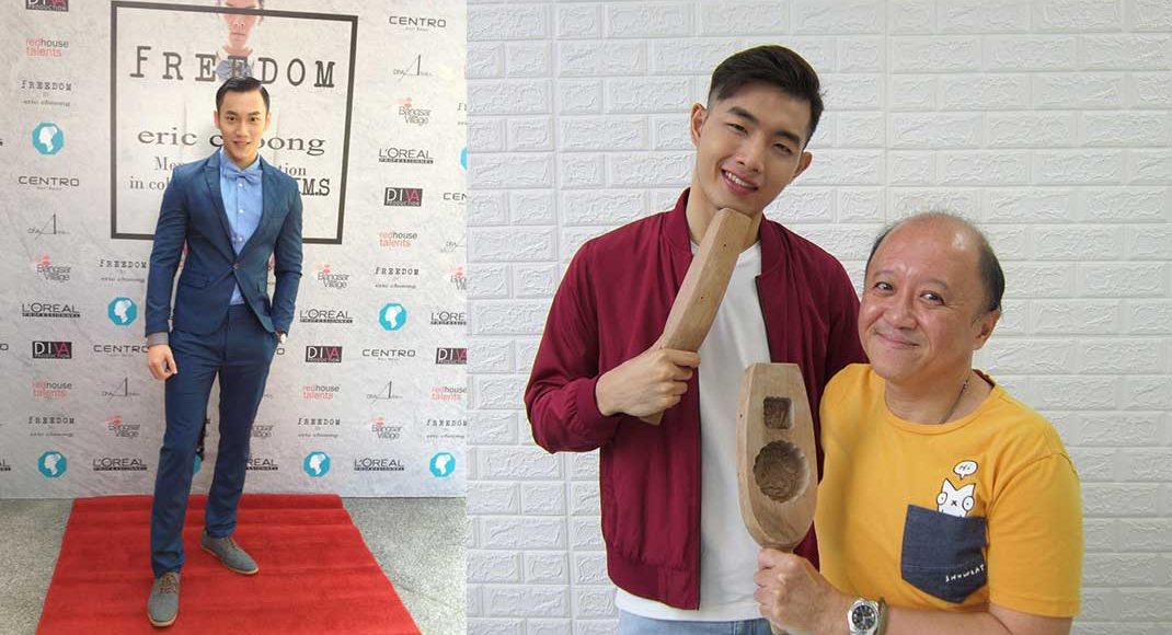 Alex 钟骏胜和KC 杨钦进